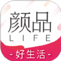 颜品生活安卓直装版