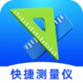 快捷测量仪正版