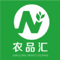 农品汇多最新免费版