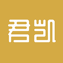 君凯供应链最新版