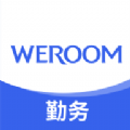 五润勤务手机免费版
