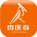 杏医春安卓免费版