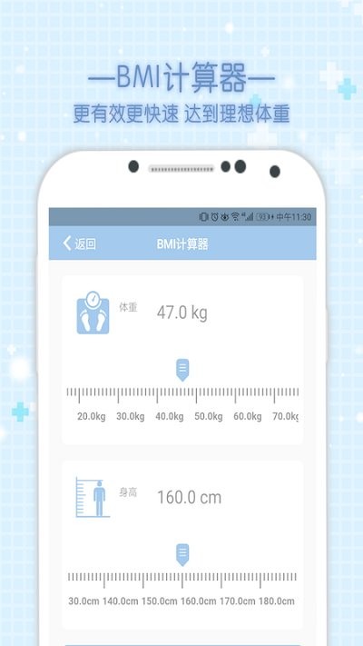 cerulean手机正版图2