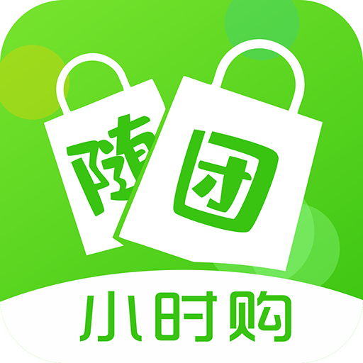 随团免费原版