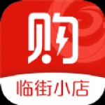 吾技购正版