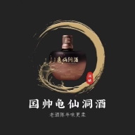 玖星尚缘安卓版