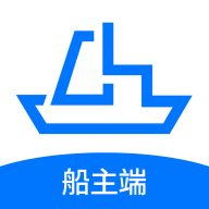 船货易联船主端手机正版