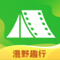 漫野趣行官方正版
