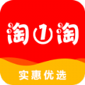 淘一淘官方正版