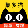 集多猫优惠券手机免费版