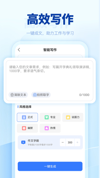 匠心文库正版图2