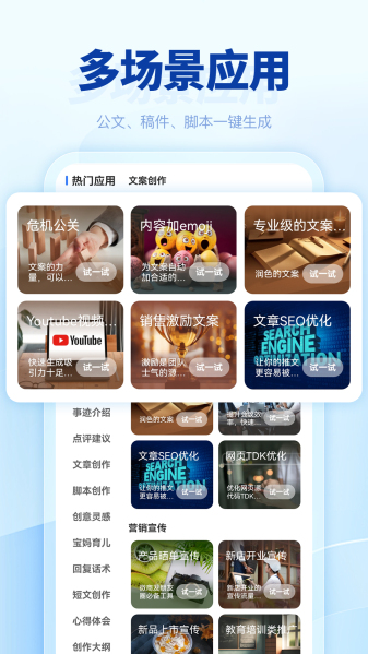 匠心文库正版图3