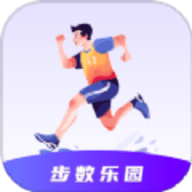 步数乐园手机免费版