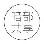 暗部软件库共享蓝奏云官方正版