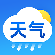 云端天气最新版