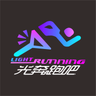 星光奔跑直装版