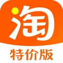 淘特2026手机免费版