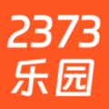 2373乐园官方最新版