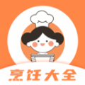 外婆菜谱大全通用版