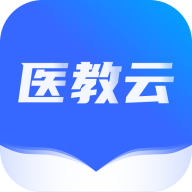 远秋医教云手机免费版
