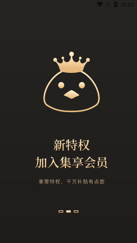 妙集原版图2