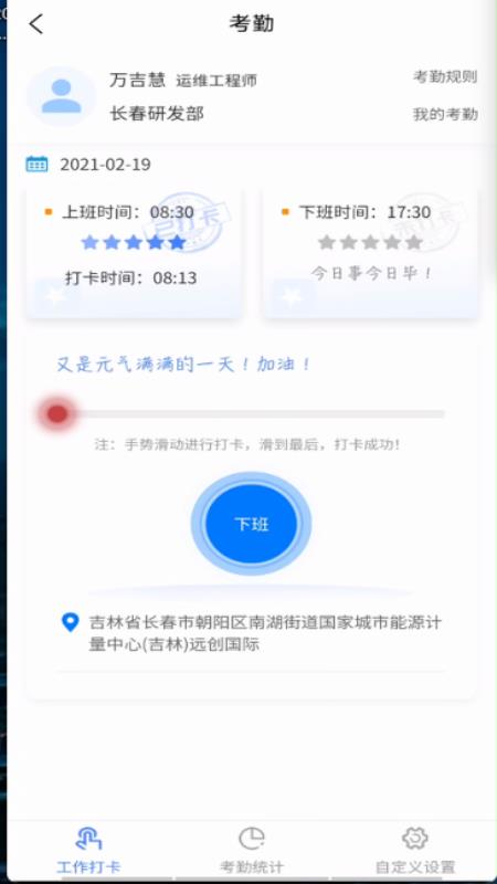 小柒最新版图2