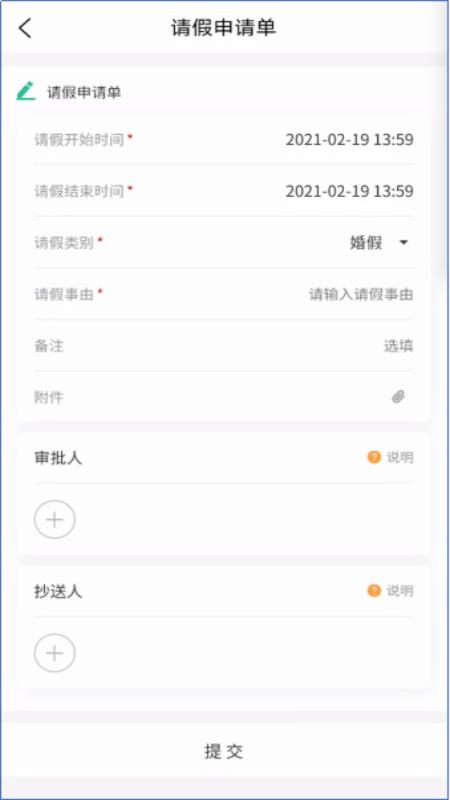 小柒最新版图3