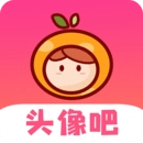 头像吧手机免费版