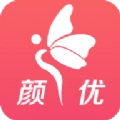 颜优美妆安卓官方版