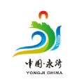 德义永济安卓官方版