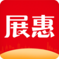 展惠无广告版