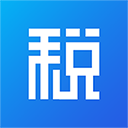 掌上个税最新版