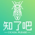 知了吧安卓免费版