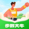 步数大牛手机免费版