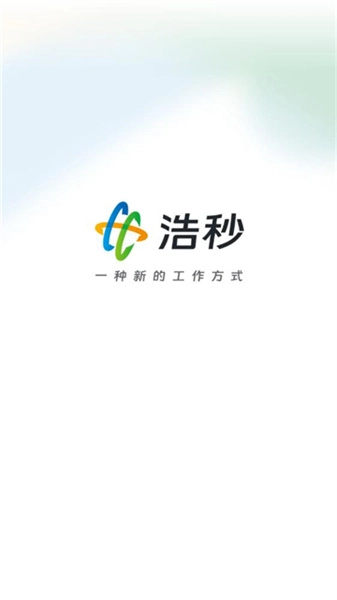 浩秒免费原版图4