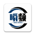 瞬频手机免费版