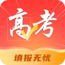 高考志愿填报冲榜指导官最新版