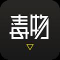 毒物正版