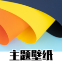 主题商店最新免费版