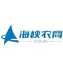海峡农商原版