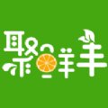 聚鲜丰通用版