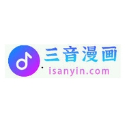 三音漫画安卓直装版
