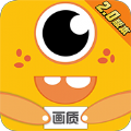 鸣人画质怪兽免费原版