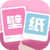 软糖壁纸最新免费版