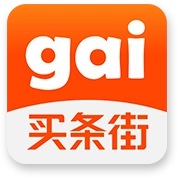 买条街安卓版