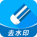 视频去水印全能宝手机免费版
