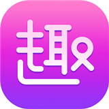 趣壁纸最新版