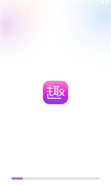 趣壁纸最新版图2