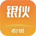 银伙点餐收银免费版