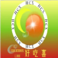 好吃喜直装版